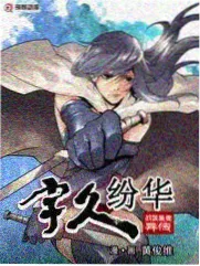 周末不加班榜单缩略图
